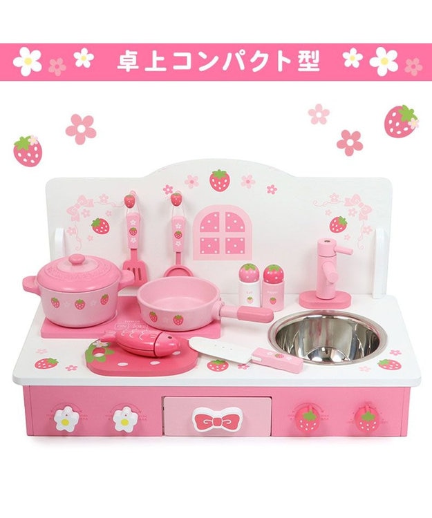 マザーガーデン　野いちご　くるっと卓上キッチン ☆マザーガーデン☆ 野いちご キューティ テーブル キッチン