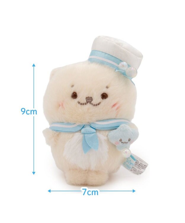 Mother garden しろたん マリンマスコット 《らっこいぬ》 単品 らっこいぬ