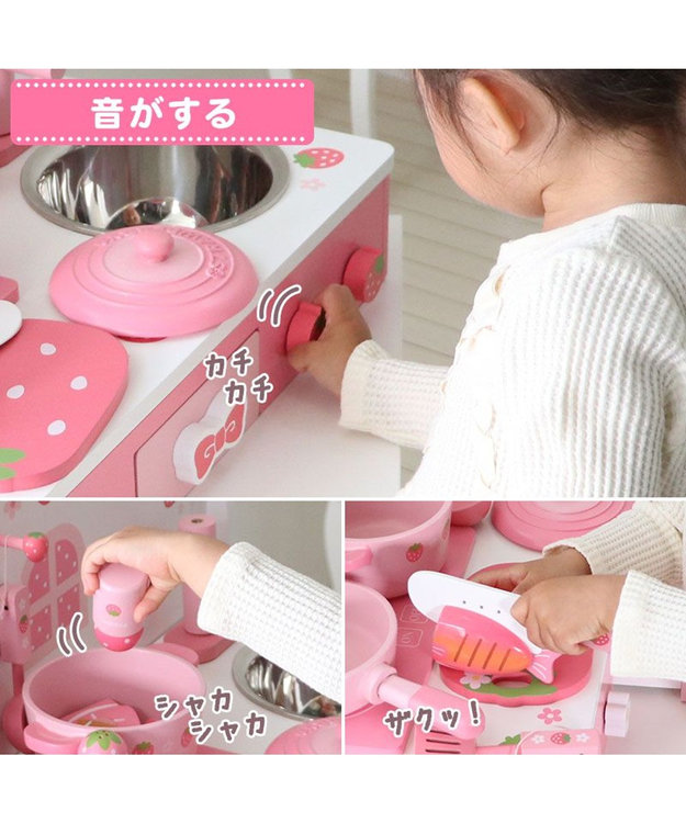 Mother garden マザーガーデン  野いちご キューティ テーブル キッチン ピンク(淡)