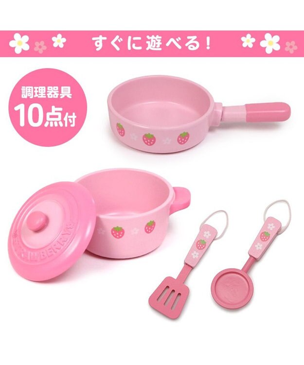 Mother garden マザーガーデン  野いちご キューティ テーブル キッチン ピンク（淡）