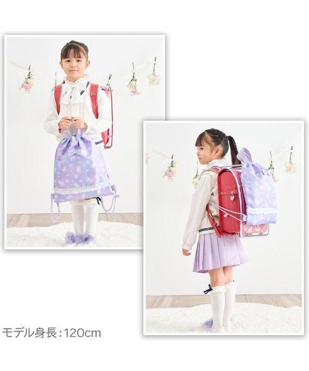 Mother garden マザーガーデン ユニコーン 通園・通学バッグ 3点セット 《フラワー柄》 フラワー柄