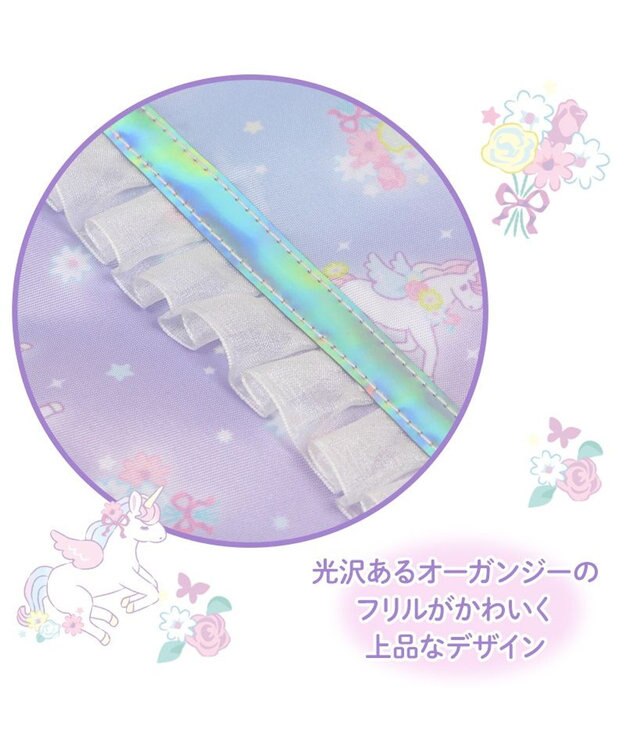 Mother garden マザーガーデン ユニコーン 通園・通学バッグ 3点セット 《フラワー柄》 フラワー柄