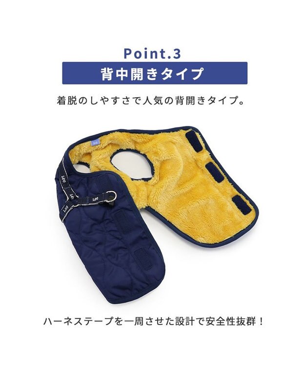 PET PARADISE Lee アウター ハーネス ベスト 小型犬 紺(ネイビー・インディゴ)