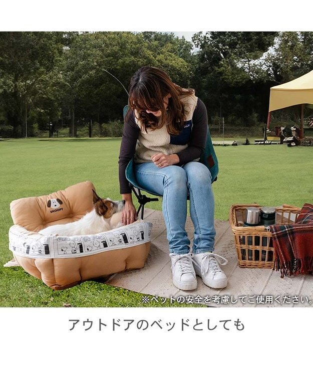 PET PARADISE スヌーピー ドライブ カドラー  フェイス柄 小型犬-多頭用 フェイス柄