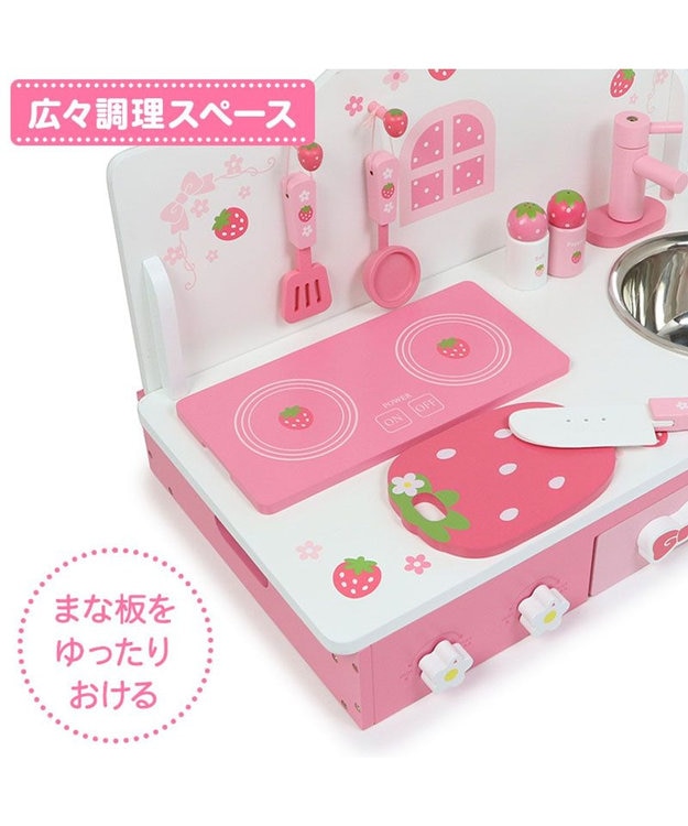Mother garden マザーガーデン  野いちご キューティ テーブル キッチン ピンク(淡)