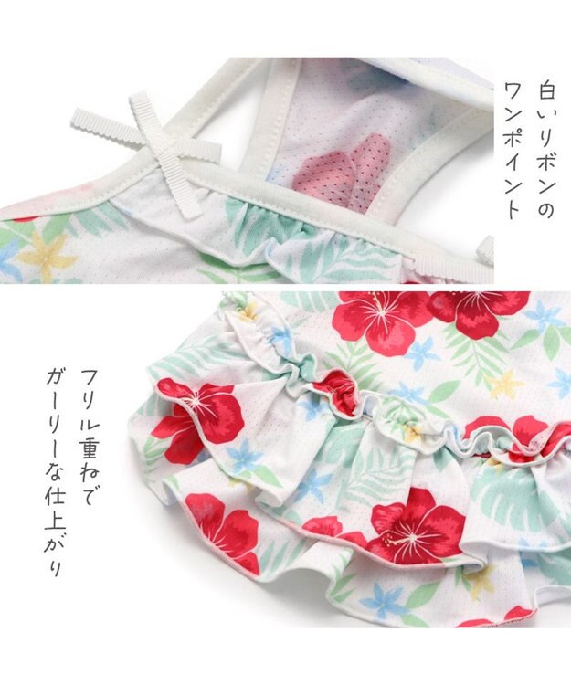 PET PARADISE ペットパラダイス 花柄ワンピース 【小型犬】 ピンク（淡）