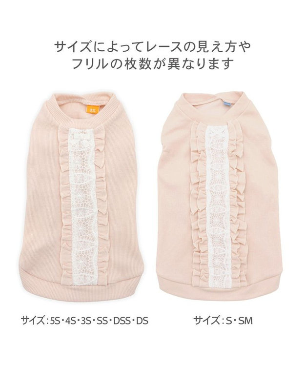 PET PARADISE ペットパラダイス プレミアム ペティヒート  レース Tシャツ 中型犬 ピンク