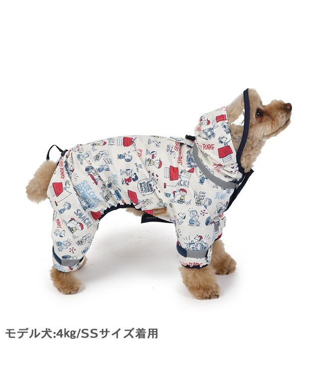 ふじまる08新品スヌーピー ベル 10inch レインコート ぬいぐるみ SNOOPY™ ぬいぐるみ ～レインコート～｜プライズ・くじ・グッズ