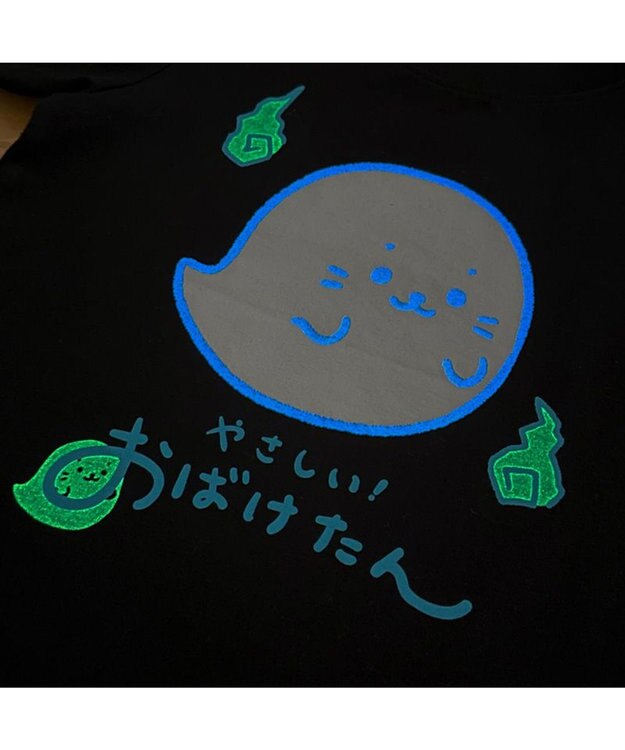 Mother garden しろたん Ｔシャツ 半袖 《蓄光 おばけたん》 黒色　キッズ サイズ 100 120 140 黒