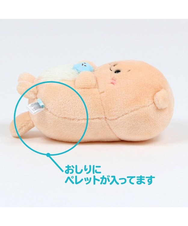しろたん らっこいぬ ごろりん マスコット 19cm / Mother garden
