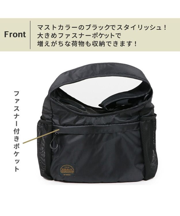 超小型犬用キャリーバッグ 楽天市場】【最大2000円OFFｸｰﾎﾟﾝ】【880円OFF】犬 キャリー