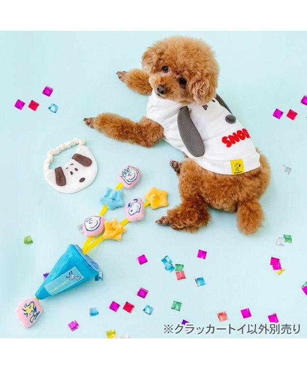 PET PARADISE スヌーピー クラッカートイ ブルー