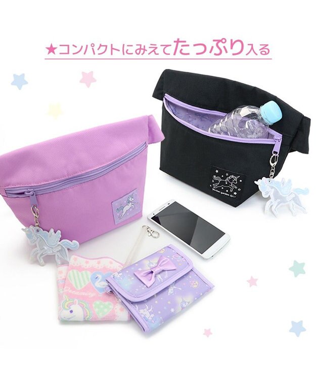 Mother garden マザーガーデン ユニコーン ボディバッグ 《パープル / ブラック》 パープル