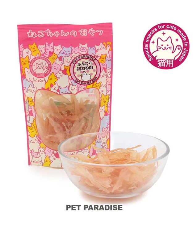 PET PARADISE ペットパラダイス 猫用 おやつ ふんわり鶏むね肉 30g -