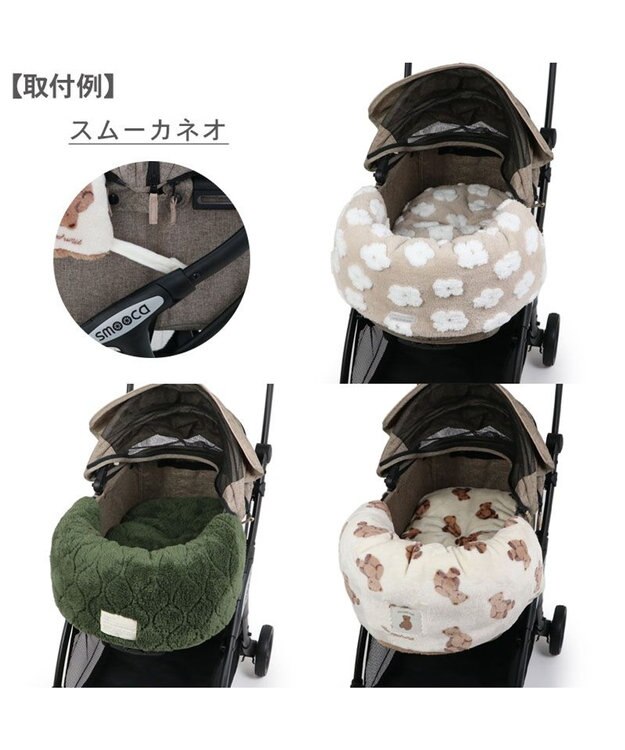 PET PARADISE ペットパラダイス 遠赤外線 カート用クッション 《オニオン柄》 カーキ