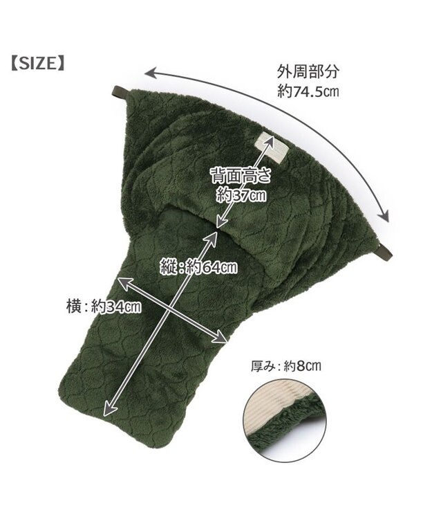 PET PARADISE ペットパラダイス 遠赤外線 カート用クッション 《オニオン柄》 カーキ