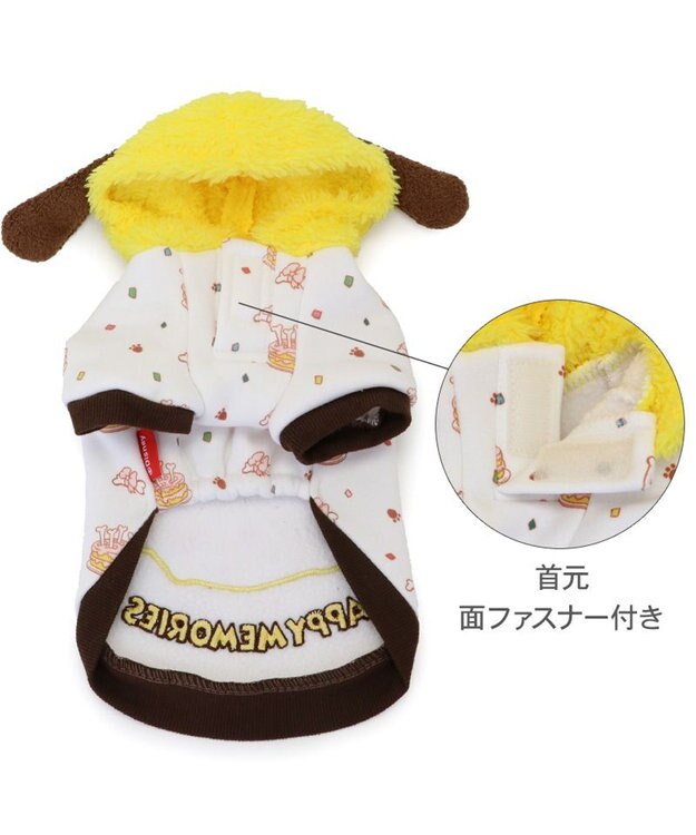PET PARADISE ディズニー ミッキーマウス&プルート パーカー 《ケーキ柄》 小型犬 ホワイト×ブラウン