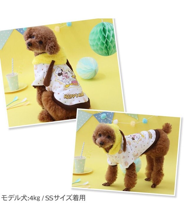 PET PARADISE ディズニー ミッキーマウス&プルート パーカー 《ケーキ柄》 小型犬 ホワイト×ブラウン