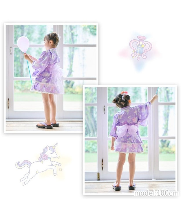 ドレス浴衣 マザーガーデン キッズ ドレス セパレート 浴衣 《ユニコーン