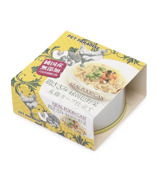 PET PARADISE 【ネット店限定】ペットパラダイス リアルフード缶 24個セット  ≪緑黄色野菜≫ 犬  猫 -