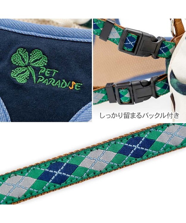 PET PARADISE ペットパラダイス リュックハーネス 《アーガイル柄》 ＳＭ ホワイト