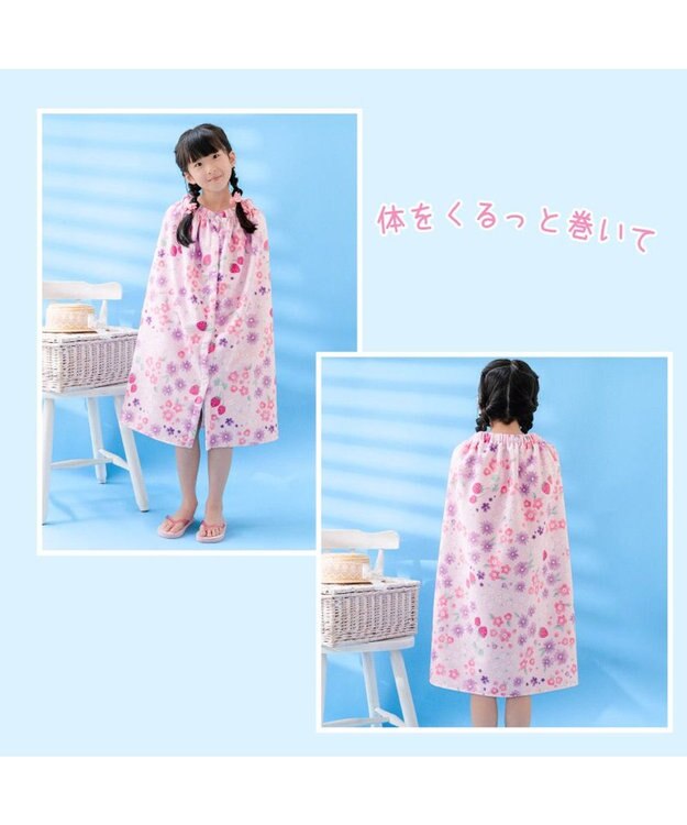 Mother garden マザーガーデン 野いちご 水泳 ラップタオル 80cm 野いちご
