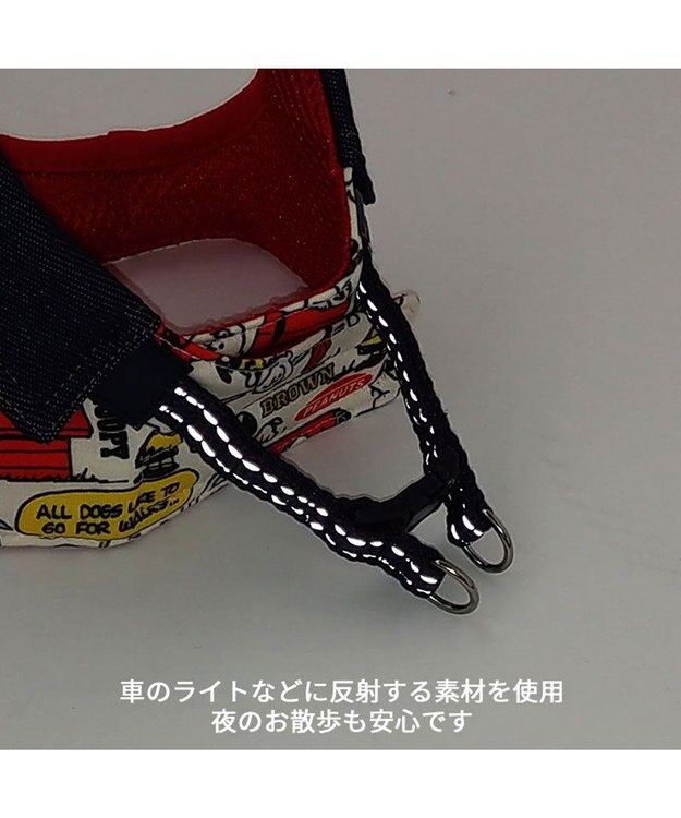 PET PARADISE スヌーピー ベストハーネス 《ペア柄》　３Ｓ -