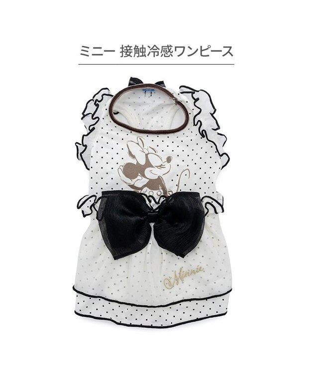 PET PARADISE ディズニー ミニーマウス クール ワンピース 《ドット柄》 小型犬 ホワイト