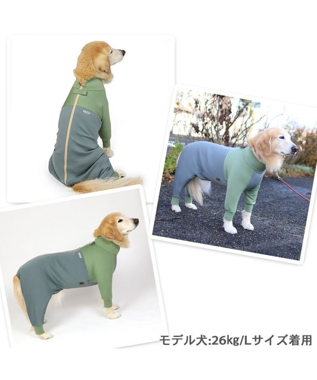 PET PARADISE ペットパラダイス ボディガード 【中型犬】【大型犬】 カーキ グレー カーキ