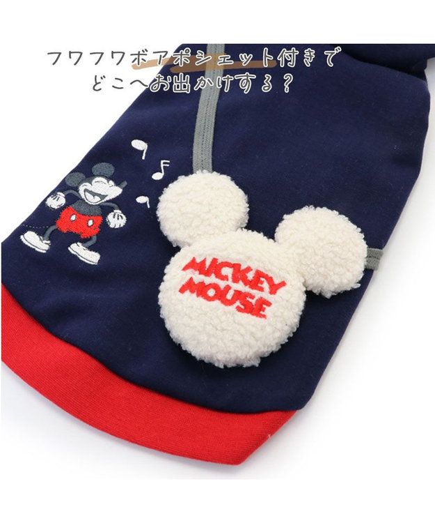 PET PARADISE ディズニー ミッキーマウス ペティヒート パーカー  小型犬 紺(ネイビー・インディゴ)