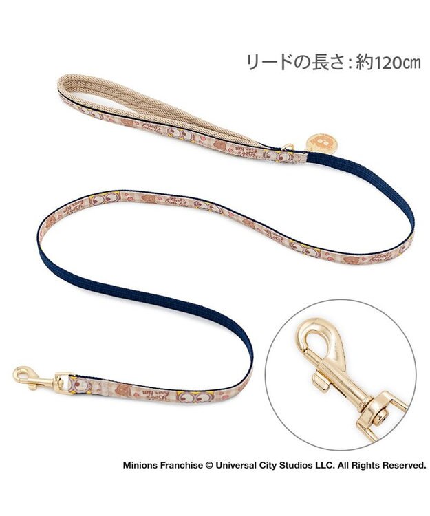 PET PARADISE ミニオン リード 《チェック柄》 ＳＳ～Ｓ ベージュ