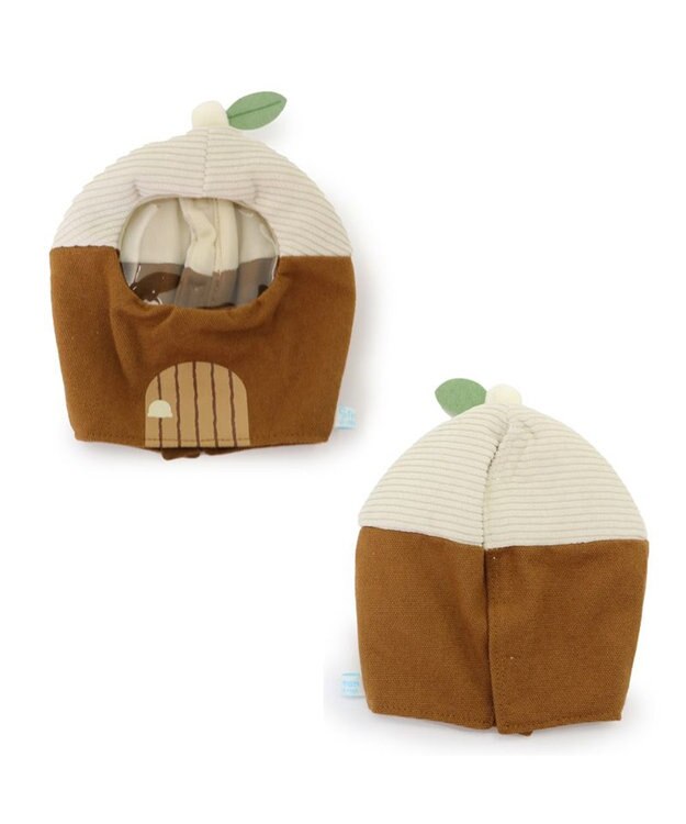 Mother garden しろたん ついてきちゃうしろたん マスコット用 着せ替えカバー  《どんぐりのおうちカバー》 どんぐりのおうちカバー