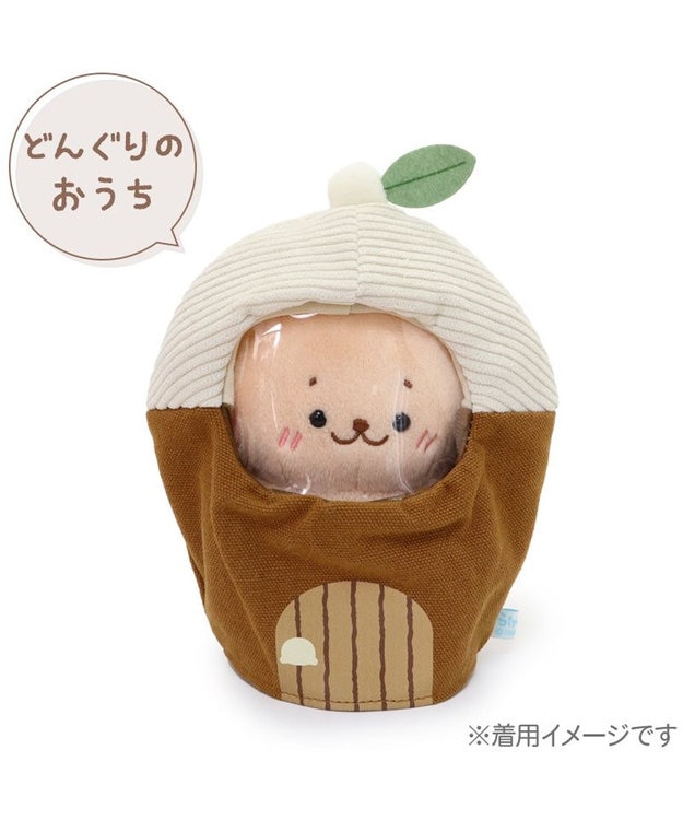 しろたん ふんわりタウン ガチャガチャ 牧場 アイドル 木 チャイナ はまべ しろたん ふんわりタウン ガチャガチャ 牧場 アイドル 木