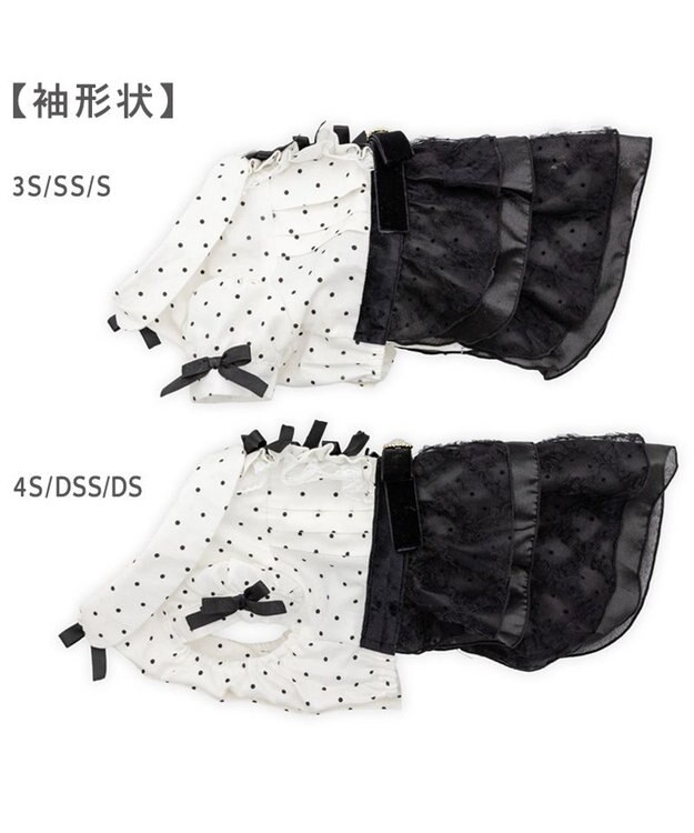 PET PARADISE cherircouture ドットシャツ ワンピース 小型犬 ホワイト×ブラック