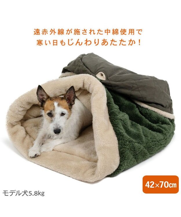 PET PARADISE ペットパラダイス 遠赤外線 寝袋  筒型《オニオン柄》 M カーキ