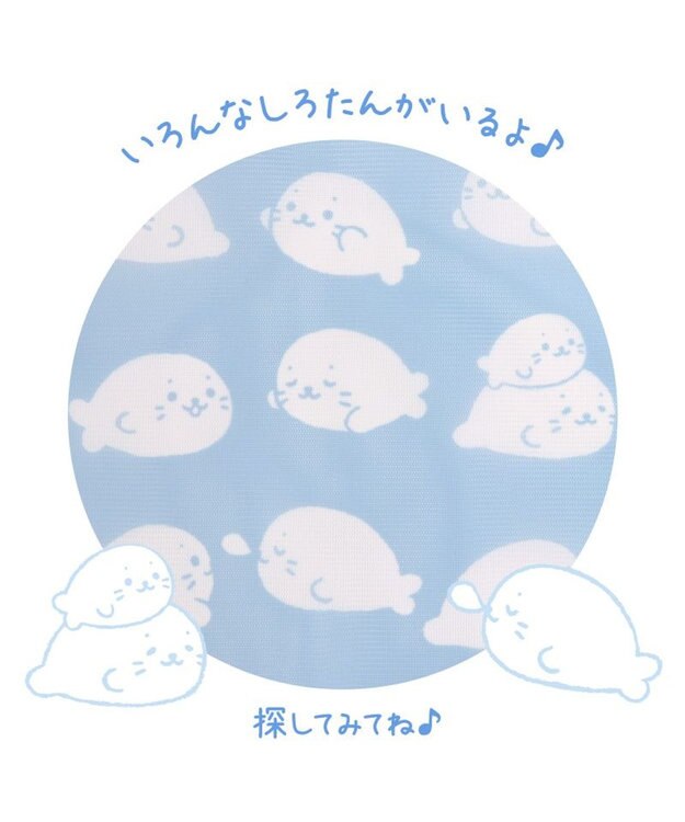 Mother garden しろたん 洗濯ネット 3枚組 3枚組