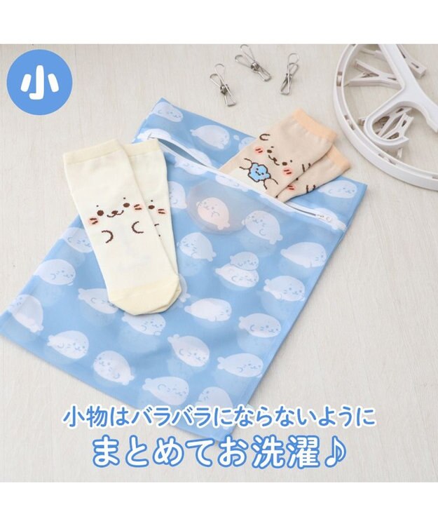 Mother garden しろたん 洗濯ネット 3枚組 3枚組