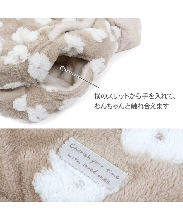 PET PARADISE ペットパラダイス 遠赤外線 ボア 犬たんぽ 《お花柄》S ベージュ