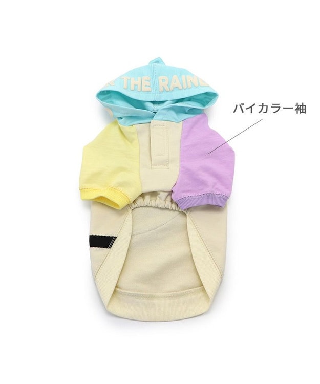 PET PARADISE ペットパラダイス ボディバッグ付き トレーナー 小型犬 ホワイト