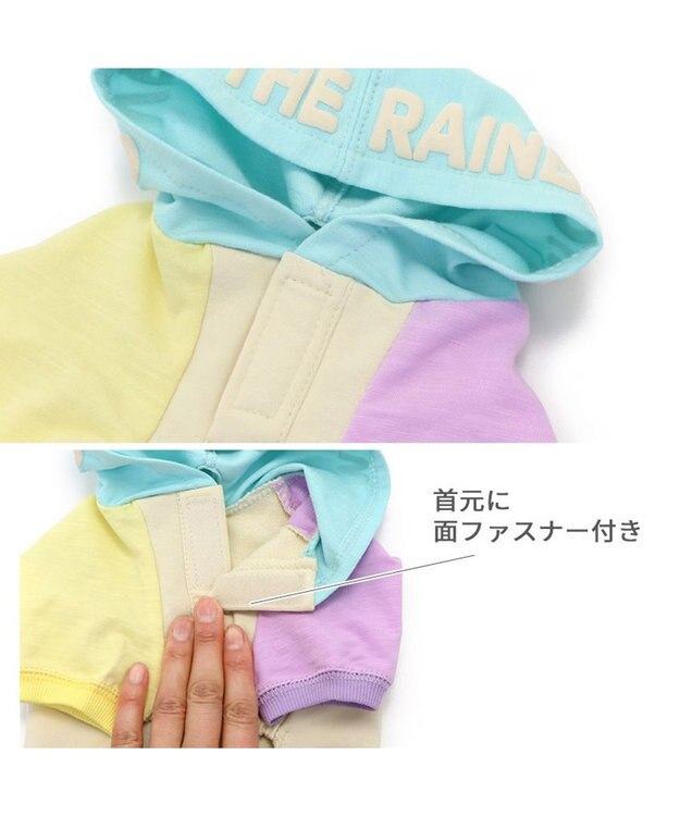 PET PARADISE ペットパラダイス ボディバッグ付き トレーナー 小型犬 ホワイト