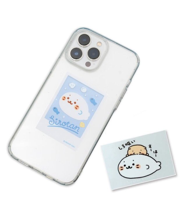 Mother garden しろたん どこでも一緒 しろたんステッカー 小 2枚セット 《しろ吸い/フォト風》 しろ吸い/フォト風