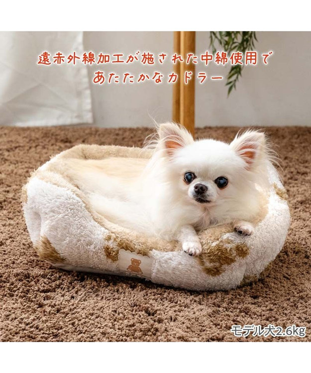 PET PARADISE ペットパラダイス くまちゃん織り 遠赤外線  四角 カドラー  S ホワイト×ブラウン