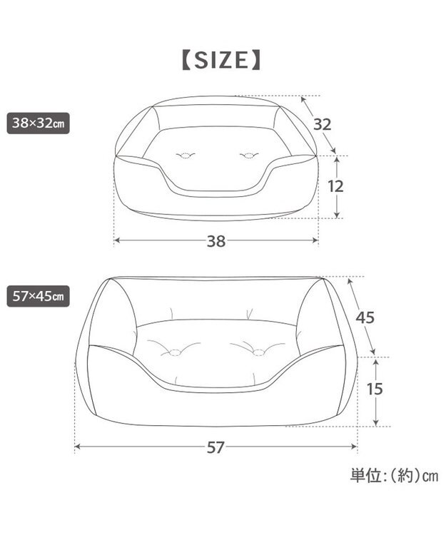 PET PARADISE ペットパラダイス くまちゃん織り 遠赤外線  四角 カドラー  Ｓ ホワイト×ブラウン