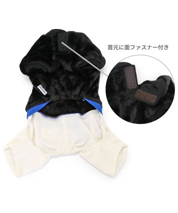 PET PARADISE リサとガスパール 変身つなぎ 《ガスパール》 小型犬 ガスパール