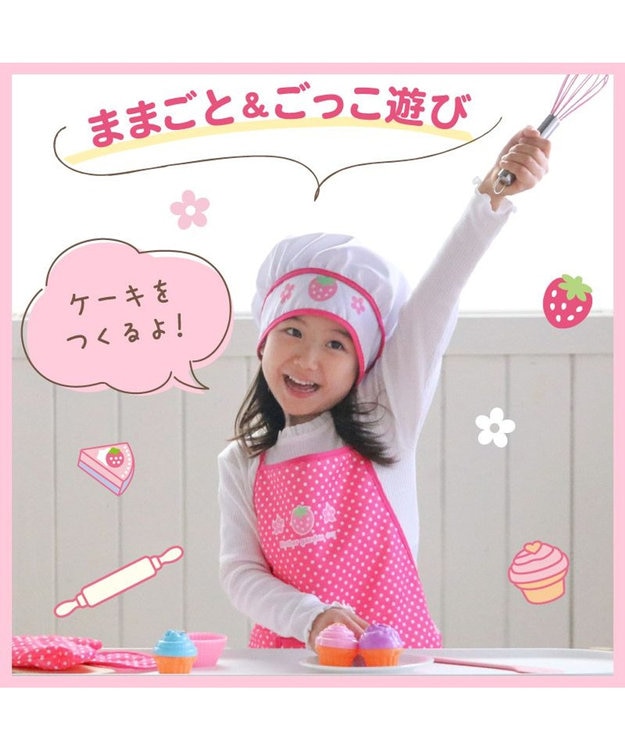 いちごママ様 野いちご キューティストロベリー ドレッサー / Mother garden