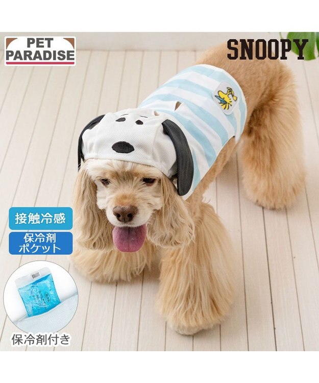 PET PARADISE スヌーピー ウッドストック クールベスト 中型犬 ライトブルー