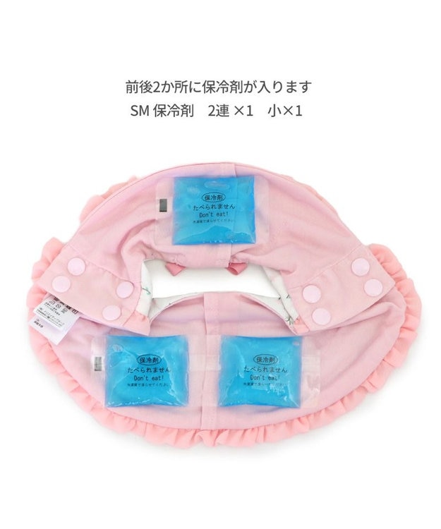 PET PARADISE ディズニー ミニーマウス クール バンダナ 《小花柄》 中型犬 子花柄