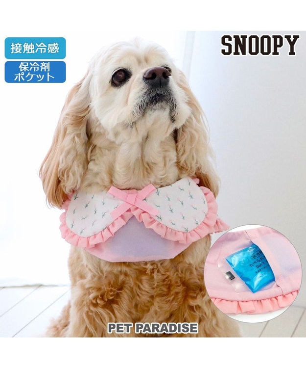 PET PARADISE ディズニー ミニーマウス クール バンダナ 《小花柄》 中型犬 子花柄