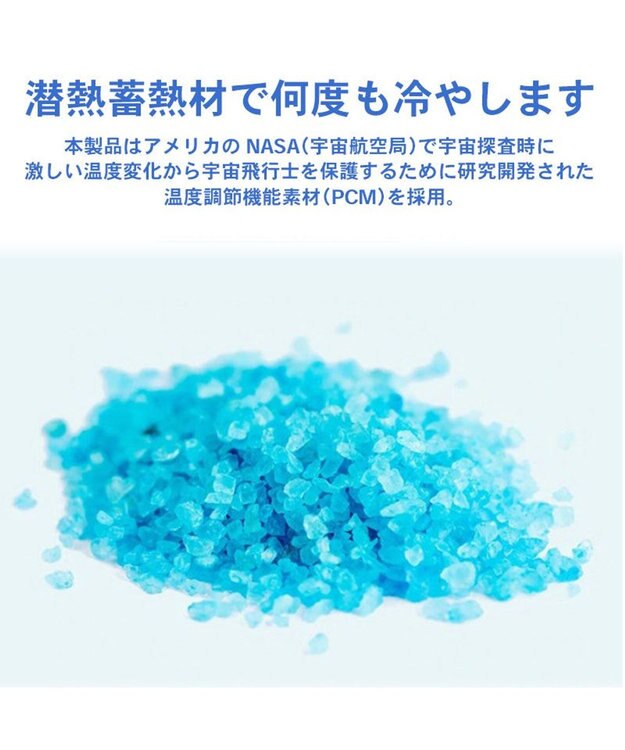 PET PARADISE クールリング 犬 クールネック ひんやり 28℃クールリング 【Ｓ】 リフレクター 水色 ベージュ  反射材付き 水色 Ｓ