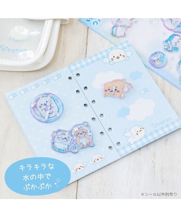 Mother garden しろたん ぷかぷかウォーターシール 0